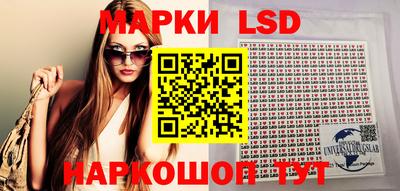 кокс Наро-Фоминск