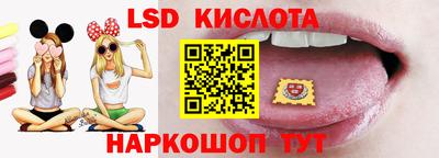 кокс Наро-Фоминск