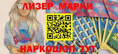 мяу мяу кристалл Когалым