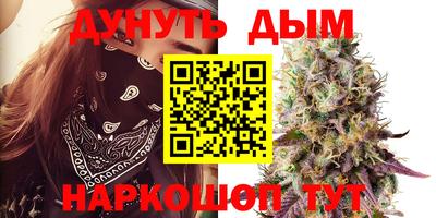 прущий лед Нальчик