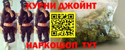 кокс Наро-Фоминск