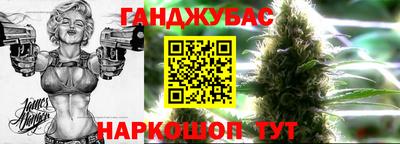 прущий лед Нальчик