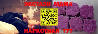 сатива Нарткала