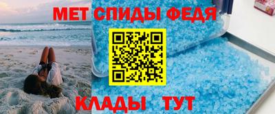 сатива Нарткала
