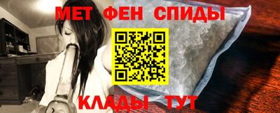 прущий лед Нальчик
