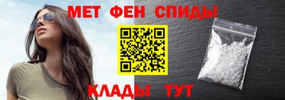 сатива Нарткала