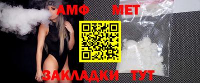 кокс Наро-Фоминск