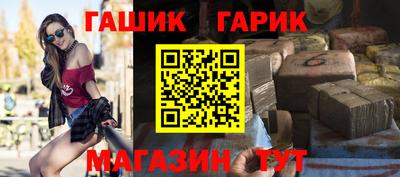 сатива Нарткала